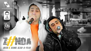 URAN ft. Ramil və Klan-A-Plan – Zonda | Official Music Video