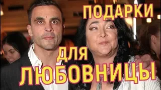 Лолита год содержала любовницу мужа