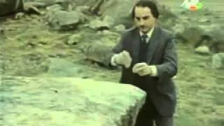 Azerbaycan Gaval Dashy (tambourine stone) - Qaval Daşı