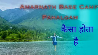 Amarnath Yatra Base camp Pahalgam || Amarnath Yatra 2023 base camp Pahalgam
