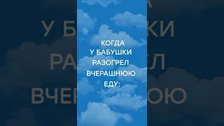 А можно добавку? #ФильмНенормальный – уже в кино.