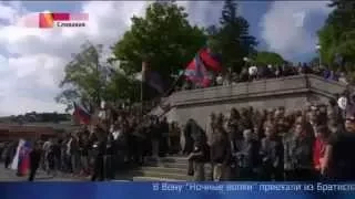 News today 06.05.2015 The situation in Donetsk, May 06