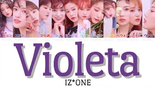 【日本語字幕/かなるび/歌詞】Violeta(비올레타)-IZ*ONE(アイズワン)