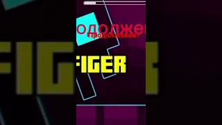 fixing slaves geometry dash