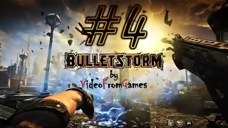 Прохождение Bulletstorm (4) [Гипер-мутировавшая мухоловка]