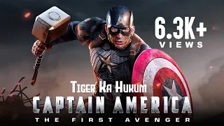 hukum captain America version 🔥| I can do this all day | jailer | captain America