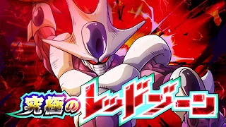 COOLER PUO' ONE SHOTTARE!? STAGE 3 MOVIE BOSSES ULTIMATE RED ZONE su DBZ: DOKKAN BATTLE ITA