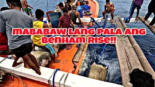 Mababaw lang pala ang dagat sa benham rise