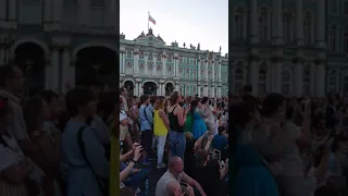 Концерт БИ-2 на Дворцовой площади в Санкт-Петербурге