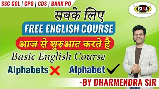 Free Basic English Course | Class 4 | Basic English Grammar | Basic English Course By Dharmendra Sir