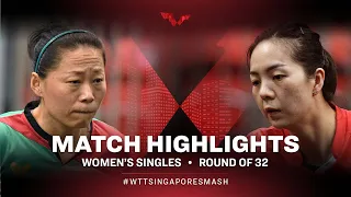 Fu Yu vs Jia Nan Yuan | WS | Singapore Smash 2022 (R32)