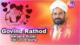 Govind Rathod ll Banjara Filing Love Song