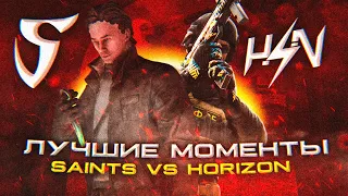 SAINTS - HORIZON САМОЕ ЛУЧШЕЕ!!! STANDOFF 2