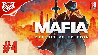 Mafia: Definitive Edition ➤ ФИНАЛ. ПРОЩАЙ ТОММИ ➤ НА ХАРДЕ ➤ Прохождение #4