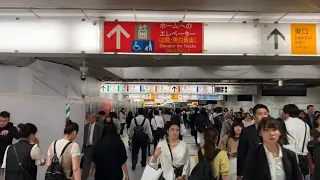 Shinjuku Station (POV) Tokyo, Japan during rush hour