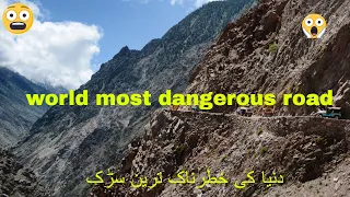 Deadliest Roads | Pakistan: In the Valley of the Immortals | Free Documentary