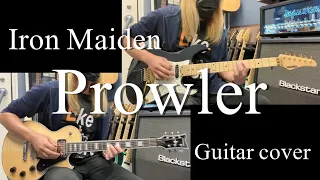 Prowler - Iron Maiden 【Guitar cover】