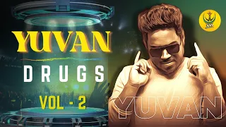 Yuvan Sankar Raja Hits | vol -2 | U1 Drugs | யுவன் சங்கர் ராஜா பாடல்கள் | பாகம்-2 | #yuvansongs #u1