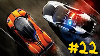 Need for Speed: Hot Pursuit Remastered - Walkthrough - Part 22 - More Haste; Less Speed
