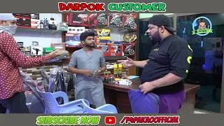Darpok Customer | By Nadir Ali Funny Prank | @MSU.Family | 2024 | Must Watch