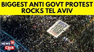 Israel News: Tens Of Thousands At Weekly Anti-Government, Hostage Release Rallies | G18V | News18