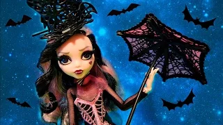 Exclusive Monster High Draculaura Collector Doll