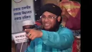 Md Monirul Islam Chowdhury Murad Waaz ,Poltakanda,Bhairab