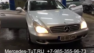 Разборка Мерседес ЦЛС 219 Запчасти бу Mercedes CLS W219 в Москве. Разбор Mercedes CLS W219 Каширка