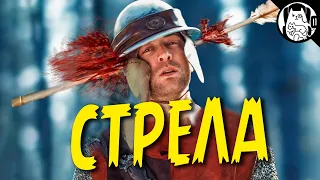 Когда стражник в Скайриме забыл умереть / Epic NPC Man на русском (озвучка Bad Vo1ce)