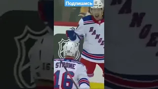 Гол Панарина 🏒 в Матче нхл Питсбург - Нью-Йорк Рейнджерс, 2 шайба в плей-офф 2022 #shorts