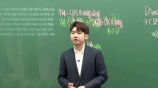 피아노밖에 몰랐던 김승리가 고등학교 전교 1등이 되기까지의 이야기 (진지썰)