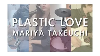 【COVER】MARIYA TAKEUCHI 竹内まりや / PLASTIC LOVE プラスティック・ラブ city pop シティポップ
