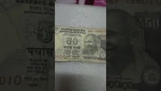 new note 50 rupees 786 India 🇮🇳🇮🇳🇮🇳🇮🇳🇮🇳🇮🇳