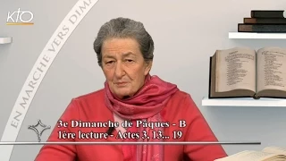 3e dimanche de Pâques B -Intégrale