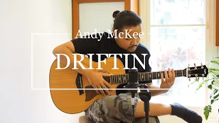 Drifting - Andy McKee, Covered by Avarn มังกร (Fingerstyle Guitar)