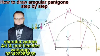 How to draw or construct a regular pentagon step by step  easy method in urdu hindi.