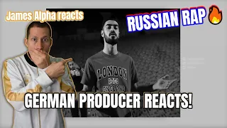 🇷🇺 RUSSIAN RAP MUSIC REACTION I Miyagi & Эндшпиль - Двигайся 🔥