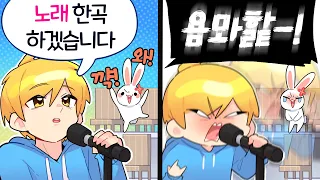 이 시대가 낳은 최고의 가수