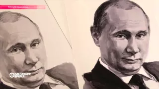 Красноярск зарабатывает на коврах и салатах с Путиным