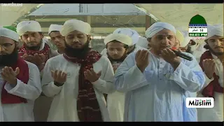 Salat o Salam Faizan e Madina Karachi Bad Namaz e Jummah 01-09-2023