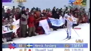 Nordic Ski WM 1997 Trondheim, Mens 50k classic (4/5)