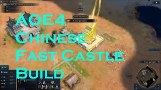 AOE4- Chinese Fast Castle Build