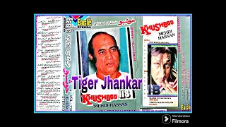 Mehdi Hassan Vol.118 Khushboo.Full.(((Eagle Super Digital Jhankar)))