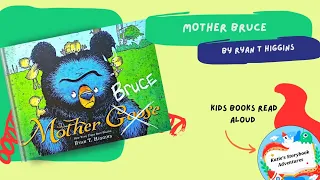 🪿🐻  Kids Book Read Aloud MOTHER BRUCE by Ryan T Higgins