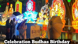 2024 Celebrations Buddhas Birthday || seoul Buddha birthday celebration