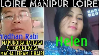 MAPUROIBA HATLAMLE ATOPA NUPA GE MACHA LEIRAMLE || KNOWLEDGE TV MANIPUR