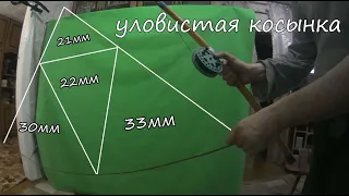 рыболовная косынка! изобрёл новую косынку для ловли разной рыбы! рыбалка на косынку!