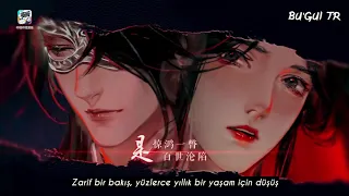 Heaven Official's Blessing (TGCF) Manhua Tema Şarkısı - Tiáotiáo Gòng Cǐshēng (Türkçe Çeviri)