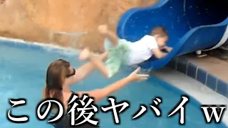 このプールで起きた失敗動画で笑ったら寝ろ！！wwwww