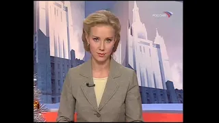 Екатерина Григорова 05.01.2006